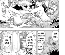 인어에게 납치당하는 만화