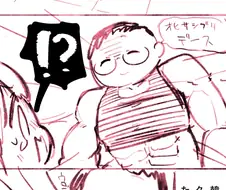 신비한공장장을 만난 냥카이브작가