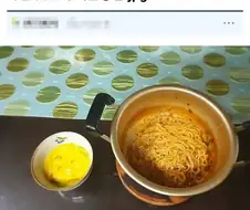 라면 맛있게 먹는 방법.jpg