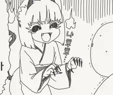 "대대손손 저주해주마~"