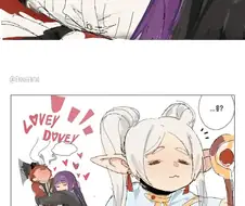 효은이와 힘찬이가 개구리 놀이 하는.manhwa