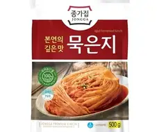 님들 ㅠㅠㅠ 김치가 가위바위보 하면 맨날 지는 이유가 뭐게여 ㅠㅠㅠㅠ