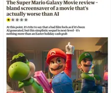 슈퍼마리오 영화에 별1개 준 리뷰