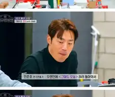 출연료로 만원 내야하는 연극배우.jpg
