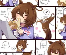 [말딸] 타키온과 샌드위치.manhwa