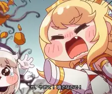 트릭컬) 하수: 에피드가 쌍다인 강도로 돈독이 오랐다