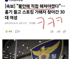 최선의 방어