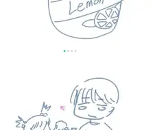 잠자던 조카에게 레몬을 먹인 삼촌 만화 후속편.manwh