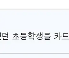 유희왕) GX를 가장 잘 표현한 한줄평