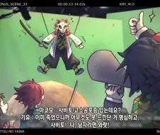 귀멸의 칼날) 드라마 촬영후 비하인드 스토리.manga