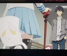 플라잉 미소녀훈도시