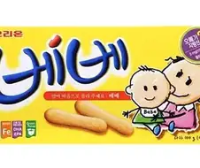 아기들이 환장한다는 과자 3대장