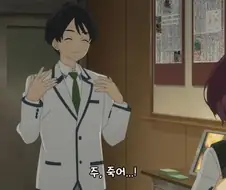 패배히로인) 코마리 치카 모음