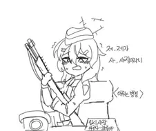 (몰루아카)아루 병결로 사장 체험을 하는 하루카쨩.manga