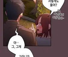 대한민국의 고라니 특징