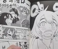 이거 그리고 죽어 6권 소감