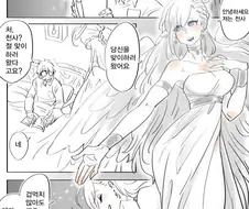 할아버지의 장수 비결