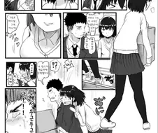 NTR 최적화 만화.manwha