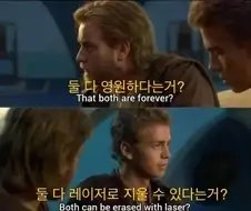 아이와문신의 공통점