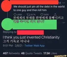 진지하게 고민해봐야 할거 같음