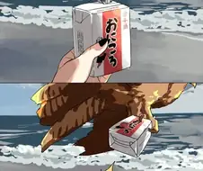 봇치)새도 거르는 것.jpg