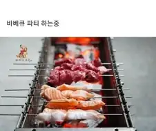 강아지 유치원 레전드.jpg