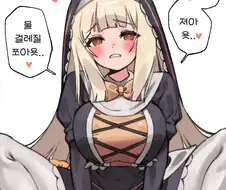 이게 뷰지구나...jpg