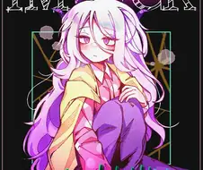 베놈에 감염된 히나가 선생님 따1먹는 만화 없음?