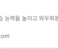 쿠팡아 대체 뭘 파는거니?