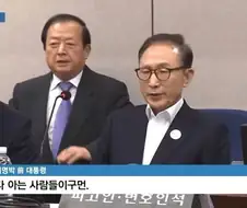 지쿠악스 매화 볼때마다 혼자하는말