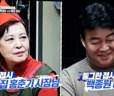 웬만한 소년 만화도 잘 조절 못하는 빌런 파워 조절