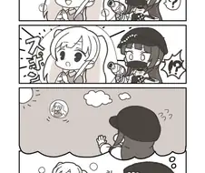 @) 버블버블 마스터 키리코.manga