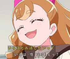 프리큐어)참모 역의 중요성.manga