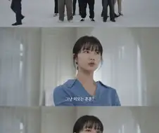 낮은눈 기준 남자 찾기.