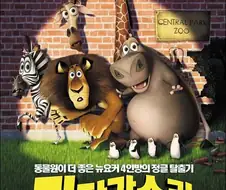 다시 보면 엄청 심오한 주제를 다룬 애니.jpg