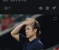 선견지명 레전드