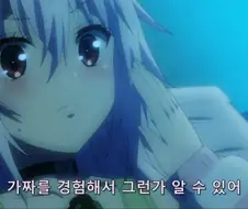 농후한 레즈키스