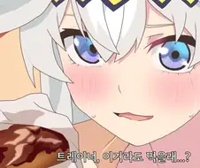 [말딸] 5등분의 말딸