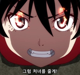 아라라기, 드물게 맞는 말을 하다