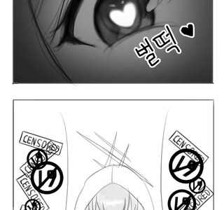 블루아타)성교육 받은 아츠코.manhwa