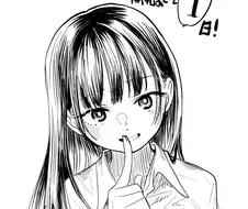 내마위) 애니메이션 D-1