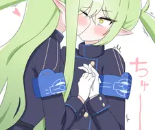 블루아카, 백합)근친야스 쬬아~!