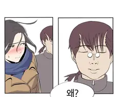 근친,ㅎㅂ)오빠를 좋아하는 거유 여동생.manhwa