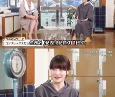 고딩때부터 가슴이 폭풍성장 했다는 일본 누나