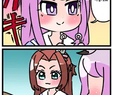 말딸) [中音ナタ] 카와카미 프린세스 모음집