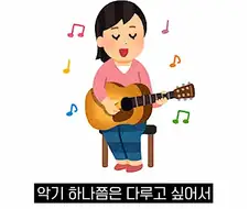 의도치 않게 프로 기사가 된사람