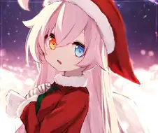 블루아카)꼴리면 안 되는 산타.manga