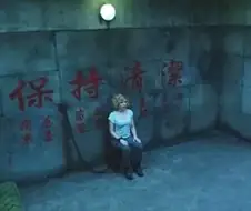 보1지청결