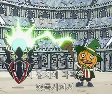 페어리 테일의 강함을 엿 볼 수 있는 장면