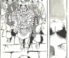 일본 만화에 나오는 고구려 개마무사